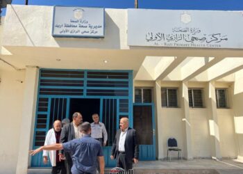 تشكيل فرق ميدانية لمتابعة أداء المراكز الصحية بإربد