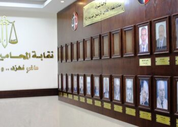 المحامين ترفع رسوم التأمين الصحي بدءا من 2026