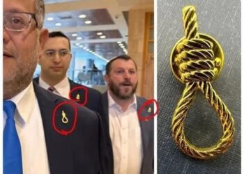 بن غفير يثير جدلا بدبوس مشنقة لدعم إعدام الأسرى