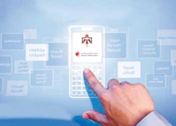 سميرات: رقمنة 100% من الخدمات الحكومية مع نهاية 2026