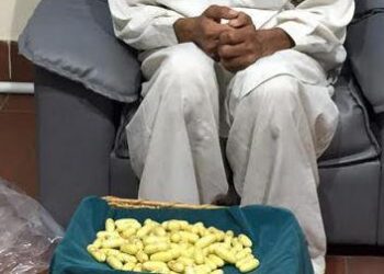 نهاية مأساوية لمهرب كوكايين حاول خداع أمن السعودية