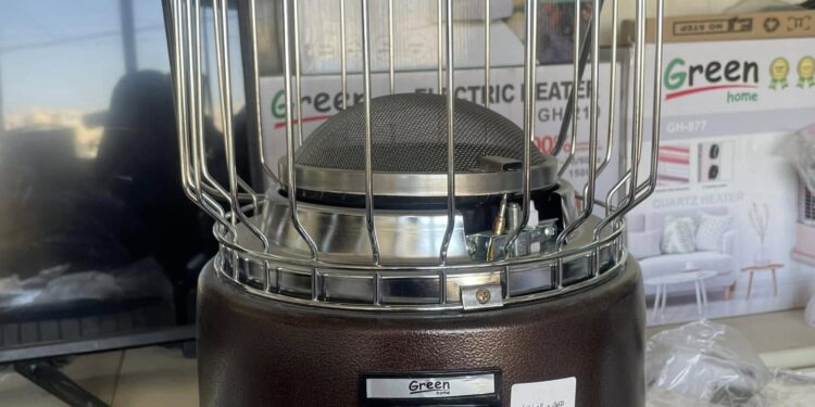 هيئة الإعلام تحظر الترويج لمدفأة الشموسة بعد حوادث الاختناق والوفيات