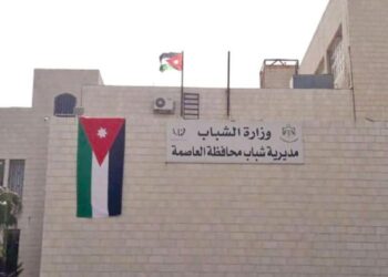 إيعاز بفتح بيوت ومعسكرات الشباب والمراكز الشبابية كمراكز إيواء خلال المنخفض الجوي