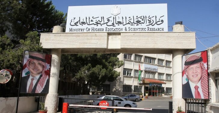 التعليم العالي : 56 ألف طالب وطالبة متوقع ترشيحهم للحصول على منح وقروض