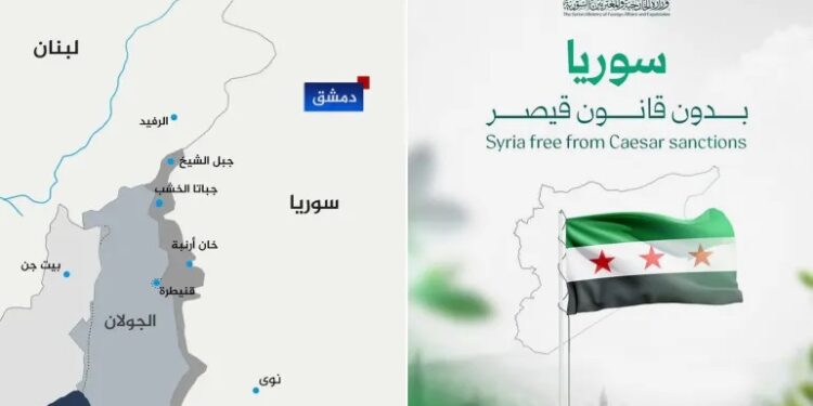 خارطة سوريا بدون الجولان تثير جدلا واسعا على المنصات