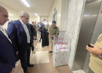 قرار من البدور يتعلق بكوادر وزارة الصحة