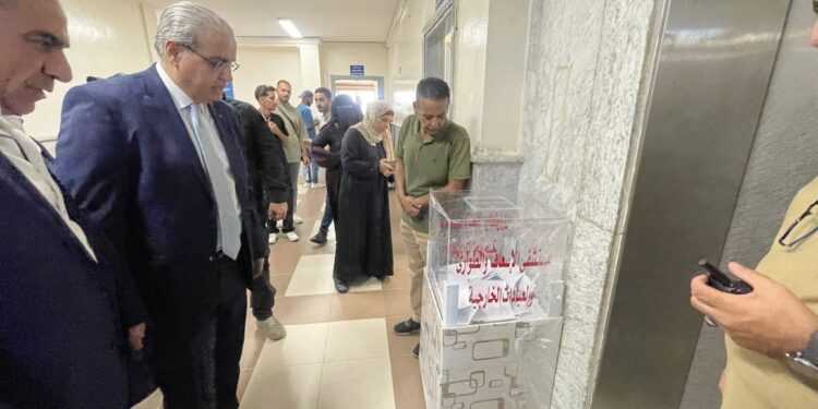 قرار من البدور يتعلق بكوادر وزارة الصحة