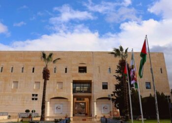 إعفاءات ضريبية وحوافز من أمانة عمّان لتسوية الذمم المالية