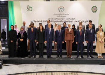 حسان يفتتح المؤتمر العربي حول تنفيذ إعلان قمة التنمية الاجتماعية في عمّان
