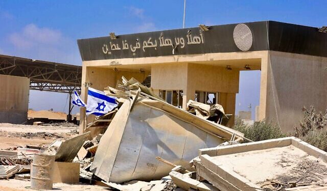 حكومة نتنياهو: فتح معبر رفح لخروج السكان إلى مصر خلال أيام