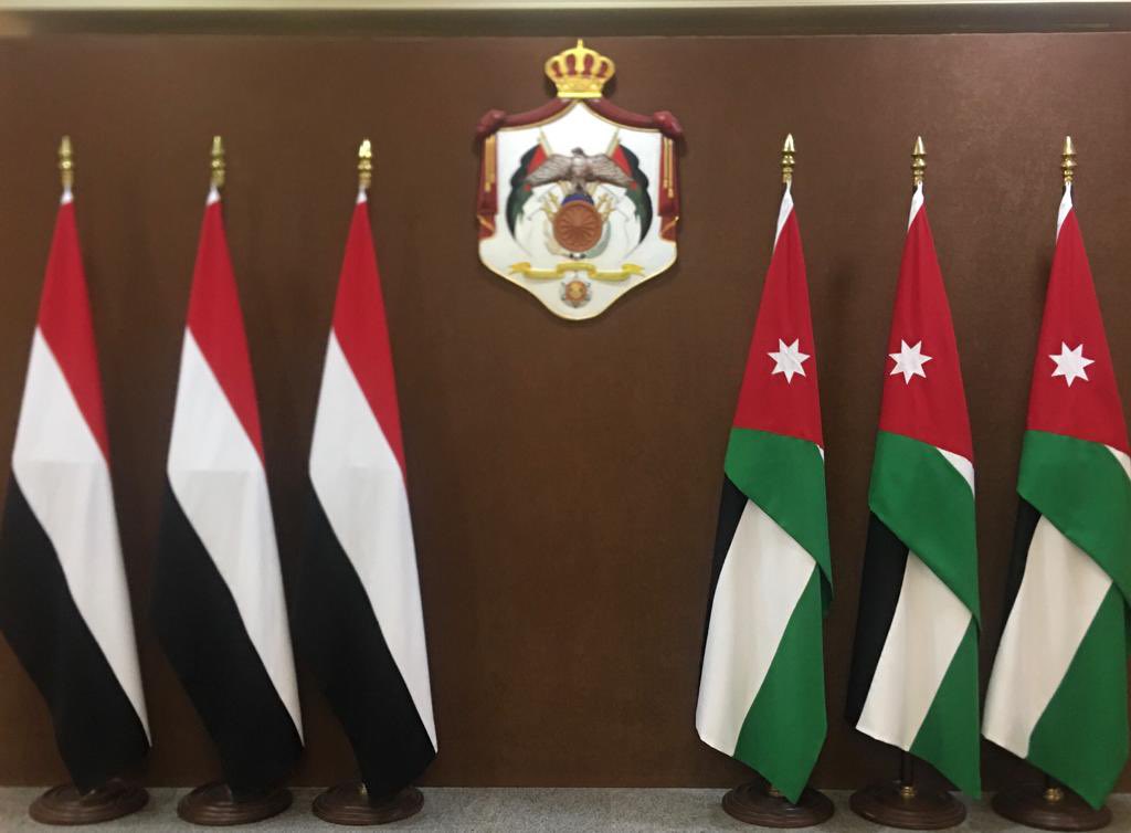الأردن يثمن حرص السعودية والإمارات على أمن اليمن واستقراره وسيادته