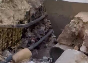 انهيار كبير في أحد شوارع قرية عراق الكرك