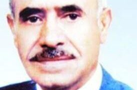 الذكرى الأربعون لوفاة القاضي ابراهيم الطراونه