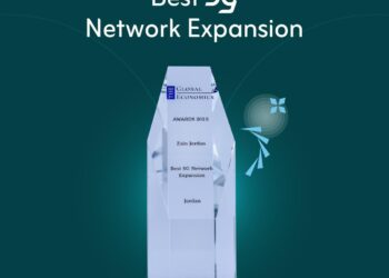 زين الأردن تحصد جائزة أفضل توسعة لشبكة الجيل الخامس عن ابتكارها الطبقة الرقيقة 5G Thin Layer))