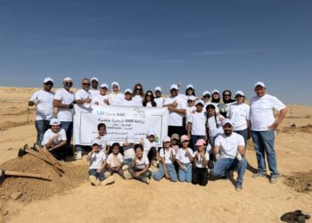 بنك ABC في الأردن يزرع أشجار مثمرة بالتعاون مع الجمعية العربية لحماية الطبيعة