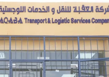 العقبة للنقل تسجّل أعلى رقم شهري منذ تأسيسها وطموح للوصول إلى 1.5 مليون راكب في 2025