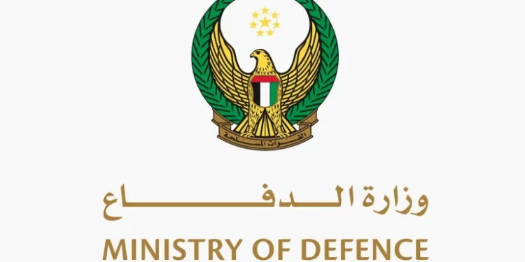 الدفاع الإماراتية: أنهينا مهمتنا لمكافحة الإرهاب باليمن