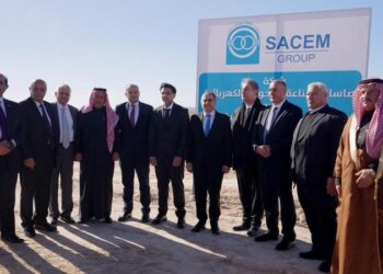 أبو غزالة يطلق المشروع الاستثماري الكويتي في مدينة الطفيلة الصناعية
