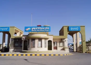 الملكية الأردنية تستأنف رحلاتها إلى مطار مصراتة الدولي