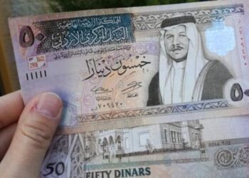 رئيس الوزراء يوعز بصرف 40% من رديات ضريبة الدخل لعام 2024