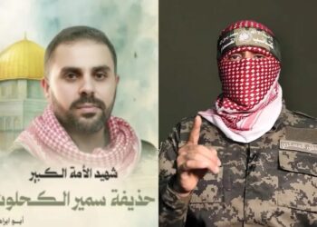لأول مرة منذ عقدين.. القسام تكسر صمتها وتكشف هوية الملثم