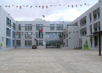 افتتاح مدرسة جديدة في المفرق بتمويل ألماني على مساحة 5,170 م²