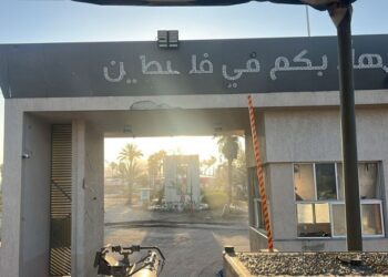 رغم الفقد والدمار.. عالقون خارج غزة ينتظرون فتح معبر رفح للعودة إلى وطنهم