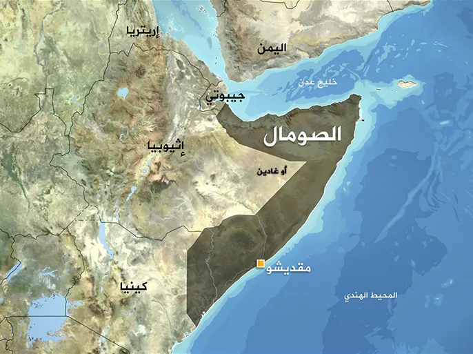 الصومال يعلن اتخاذ خطوات سياسية وقانونية لحماية سيادته