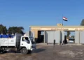 الاحتلال يقرر عدم فتح معبر رفح رغم مطالبة واشنطن