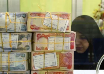 المبعوث الأميركي يفتح ملف الأموال المهرَّبة في العراق