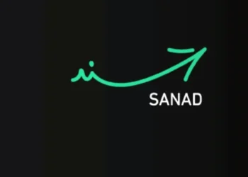 الحكومة ترفع الطاقة الاستيعابية لتطبيق سند وتعيد الخدمة لوضعها الطبيعي