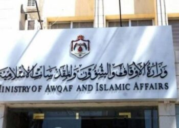 الأوقاف تؤكد الالتزام بتعزيز آليات الرقابة الداخلية وتحسين مستوى الشفافية