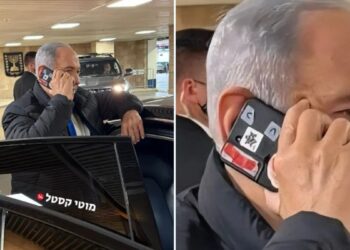 صورة لنتنياهو يغطي كاميرا هاتفه تشعل مواقع التواصل الاجتماعي