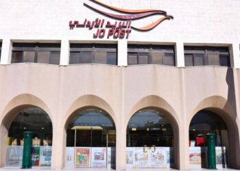 الاتصالات : تعديل أسعار الخدمات الحصرية للبريد الأردني