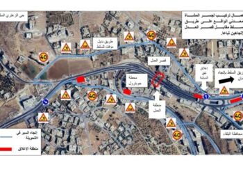 إغلاقات وتحويلات مرورية على طريق عمان – السلط فجر الجمعة