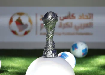 مصادر تنفي ضم الأردن ومصر والمغرب والجزائر لكأس الخليج