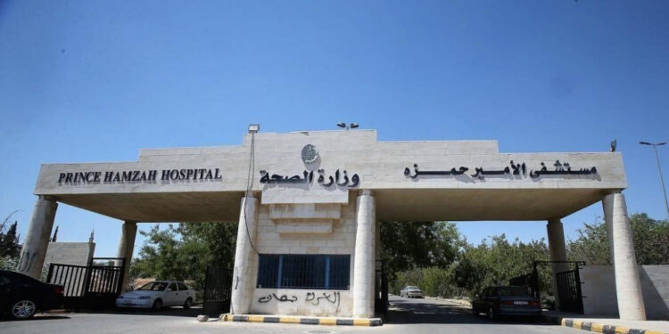 مستشفى الأمير حمزة الأعلى بزراعة الكلى في الأردن خلال 2025