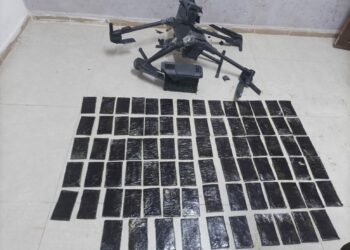 المنطقة العسكرية الجنوبية تحبط محاولة تهريب مواد مخدرة بواسطة طائرة مسيّرة