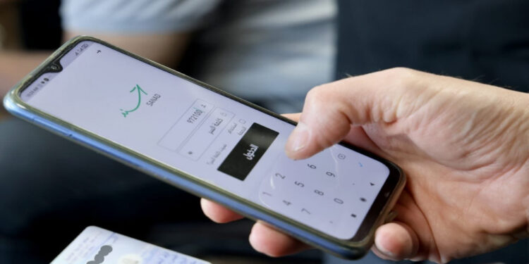 أكثر من 70 ألف مستخدم فعّلوا هويتهم الرقمية ذاتيا عبر تطبيق سند