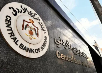 المركزي يطلق خارطة طريق للتشفير المقاوم للحوسبة الكمية