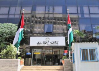 بدء تطبيق المرحلة الثانية من إعفاء الغرامات على القضايا الجمركية قبل 2025 مع إمكانية التقسيط