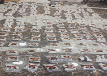 المنطقة العسكرية الشرقية تحبط محاولة تهريب مواد مخدرة بواسطة بالونات