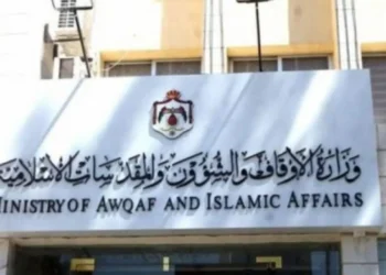 الأوقاف تدعو مرشحين لإجراء مقابلات شخصية (أسماء)