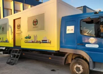 وقف العمل بمحطات الترخيص المسائية اليوم بسبب الأحوال الجوية