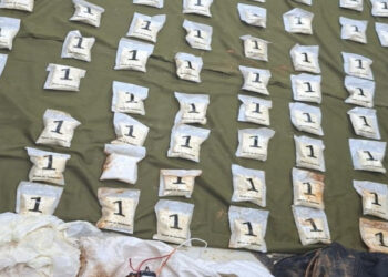 المنطقة العسكرية الشرقية تحبط 3 محاولات تهريب مواد مخدرة