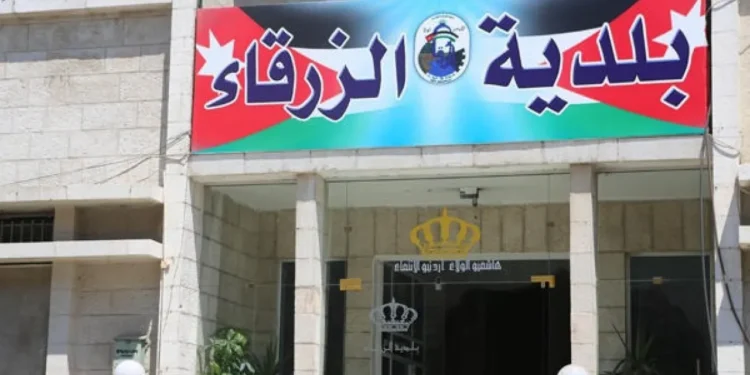 الخشمان: إتلاف البضائع المصادَرة تجاوز مرفوض وسأتحمّل قيمتها