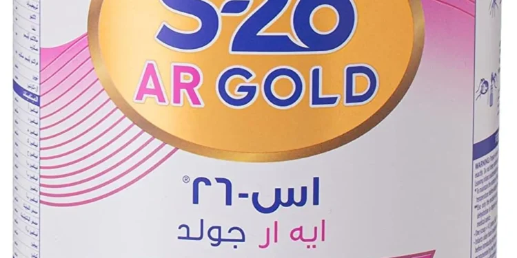 سحب تشغيلات من حليب الأطفال (S26 AR GOLD)