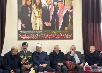 مندوبا عن الملك وولي العهد… العيسوي يعزي عشيرة الهياجنة↗