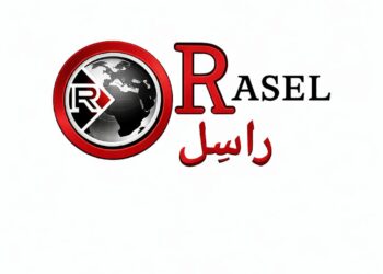 مركز راسل يطلق حوارًا وطنيًا لتعديل قانوني الانتخاب والأحزاب: الإشكال في مصير الصوت لا في صندوق الاقتراع