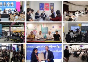 منصّة زين تختتم 2025 بزخمٍ من الإنجازات والشراكات والبرامج الريادية